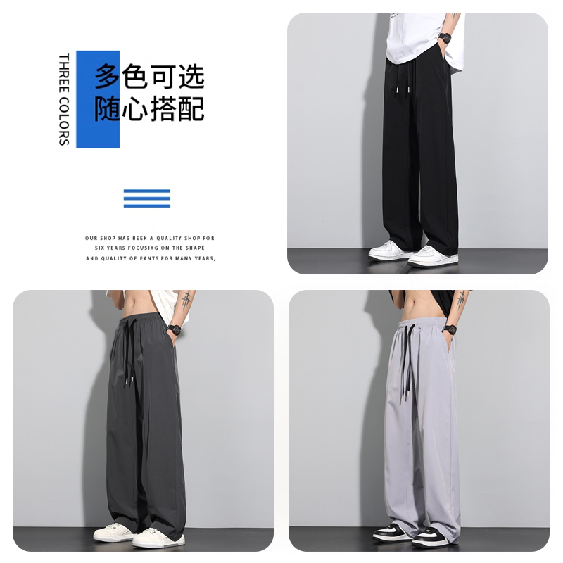 商品详情图片