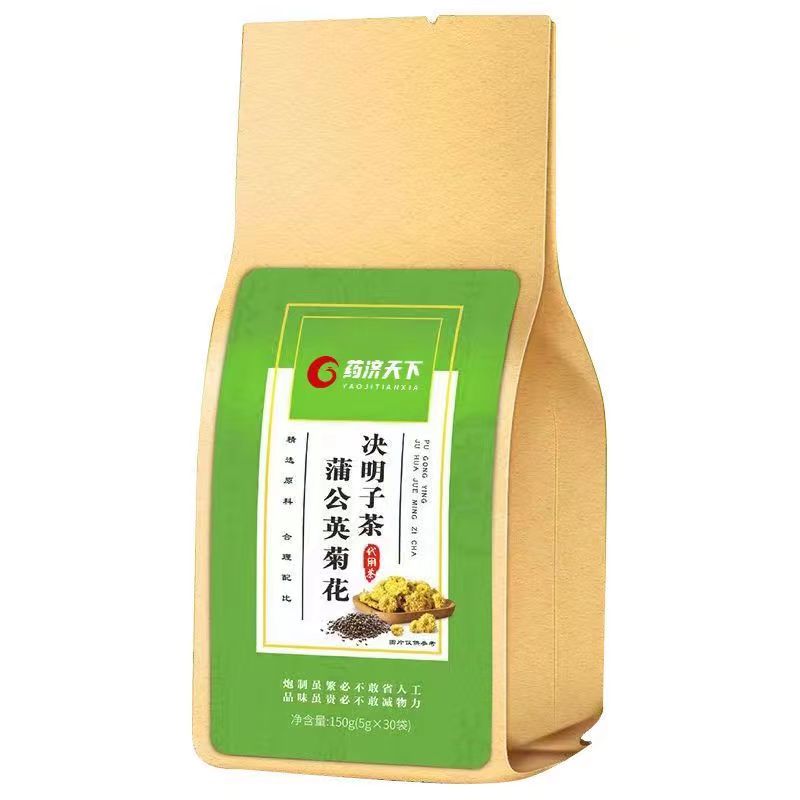 正品蒲公英菊花决明子茶枸杞茶金银花甘草牛蒡泡茶养生茶包冲泡 - 图3