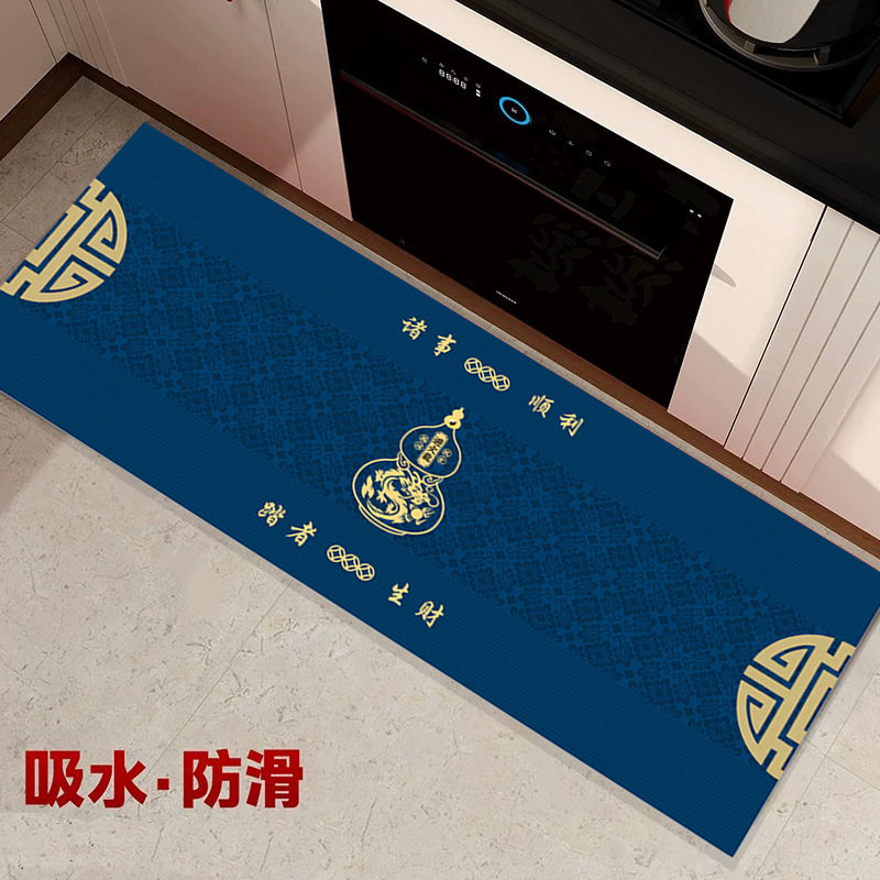 Golden yellow fire dragon kitchen floor mat absorbs water and oil, non-slip foot mat, diatom mud, stain-resistant, scrubbable carpet door mat