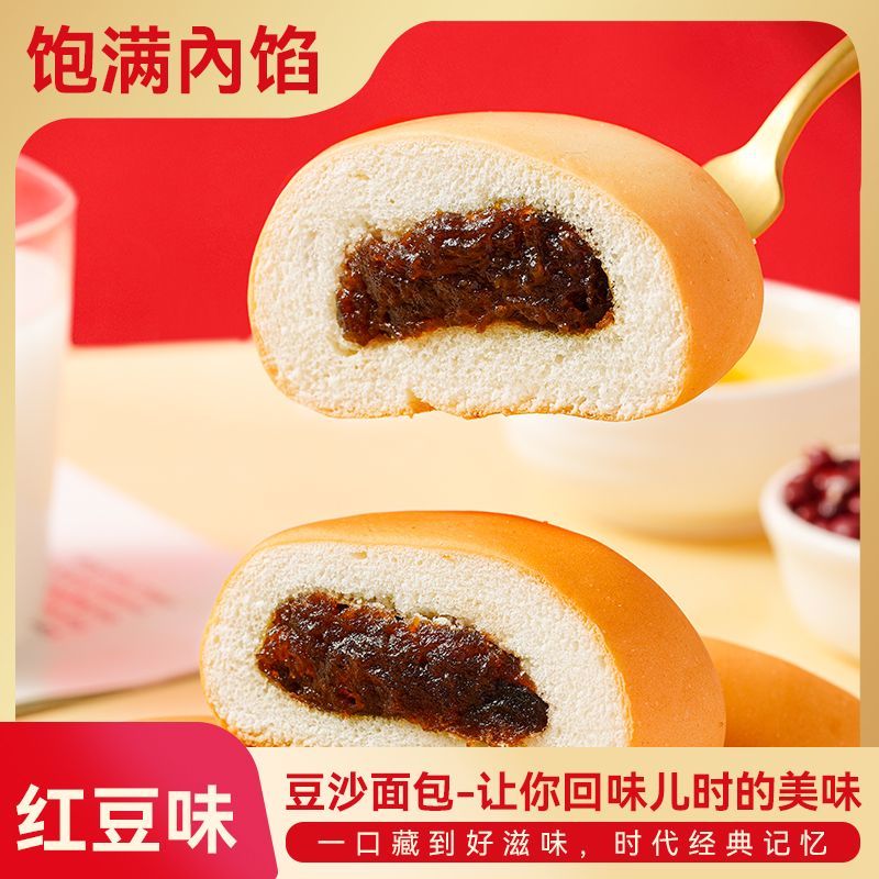 춹ɳĸʽ1000g6.76Ԫ+0.13Խ 섻 