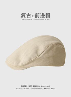 新款日系复古鸭舌帽|万人加购