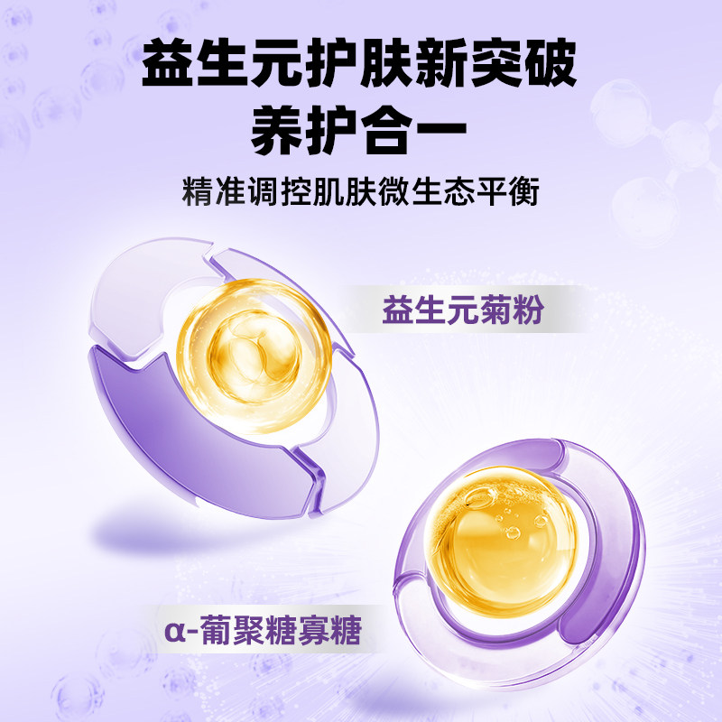 爪爪博士猫咪狗宠物双效滋润膏润爪膏润鼻膏脚掌滋养肉垫鼻子护理,淘宝优惠券,粉丝福利购,淘宝优惠卷