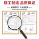 Zhangqiu iron pot cooking pot household handmade wok uncoated non-stick old-fashioned flagship genuine gas stove round bottom