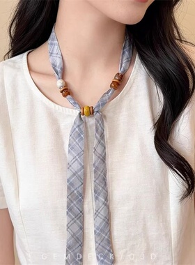 法式复古蓝色格纹串珠丝巾项链女春夏薄款日常百搭可调节系脖领巾