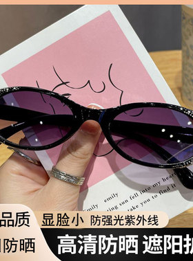 女防紫外线开车专用镶钻网红时尚