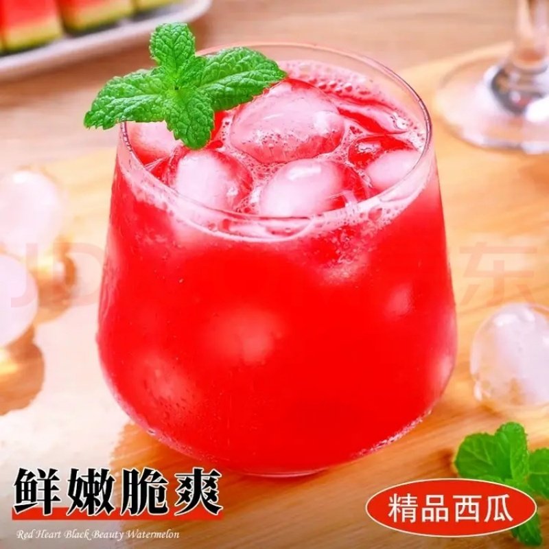 越南正宗黑美人西瓜精品多汁新鲜水果沙瓤脆甜当季大西瓜水果新鲜,淘宝优惠券,粉丝福利购,淘宝优惠卷