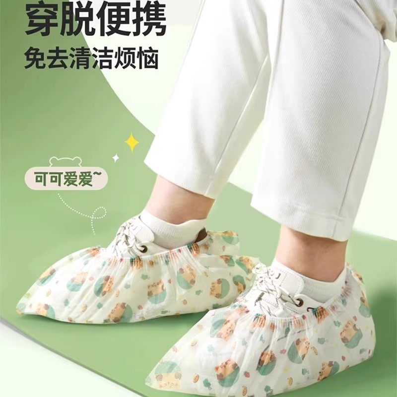 鞋套家用室内一次性无纺布加厚印花耐磨成人脚套鞋罩防滑防水机房,淘宝优惠券,粉丝福利购,淘宝优惠卷