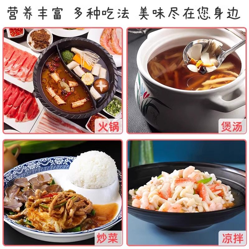 蘑菇种植包菌种家种儿童可食用香菇平菇冬种植季批发家庭自种懒人,淘宝优惠券,粉丝福利购,淘宝优惠卷