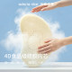 Doya Star Children's Silicone Pillow 6 to 12 Years Old Small Pillow Core Washable Cervical Vertebra Pillow Students Only Summer