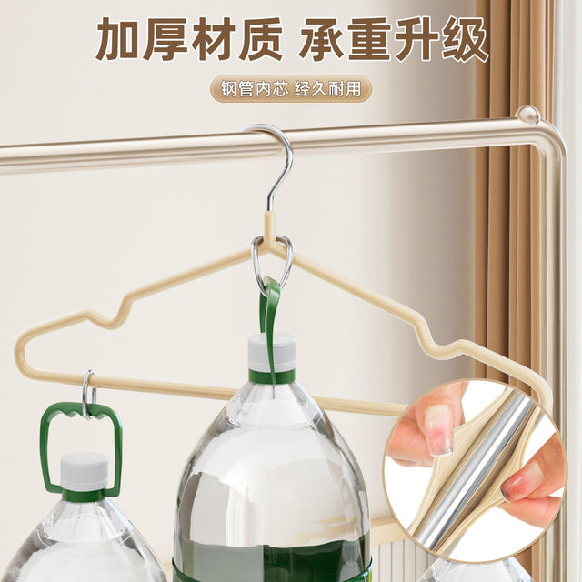 Metal hangers are No. 3 on the best-selling list! The hangers are bold