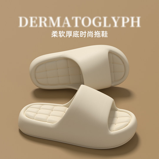 Simple soft-soled anti-slip sandals | Repurchased 17,000 times