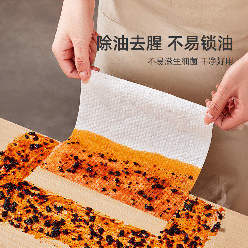 家用懒人抹布干湿两用厨房用纸加厚纸巾一次性洗碗布吸水吸油挂式,淘宝优惠券,粉丝福利购,淘宝优惠卷