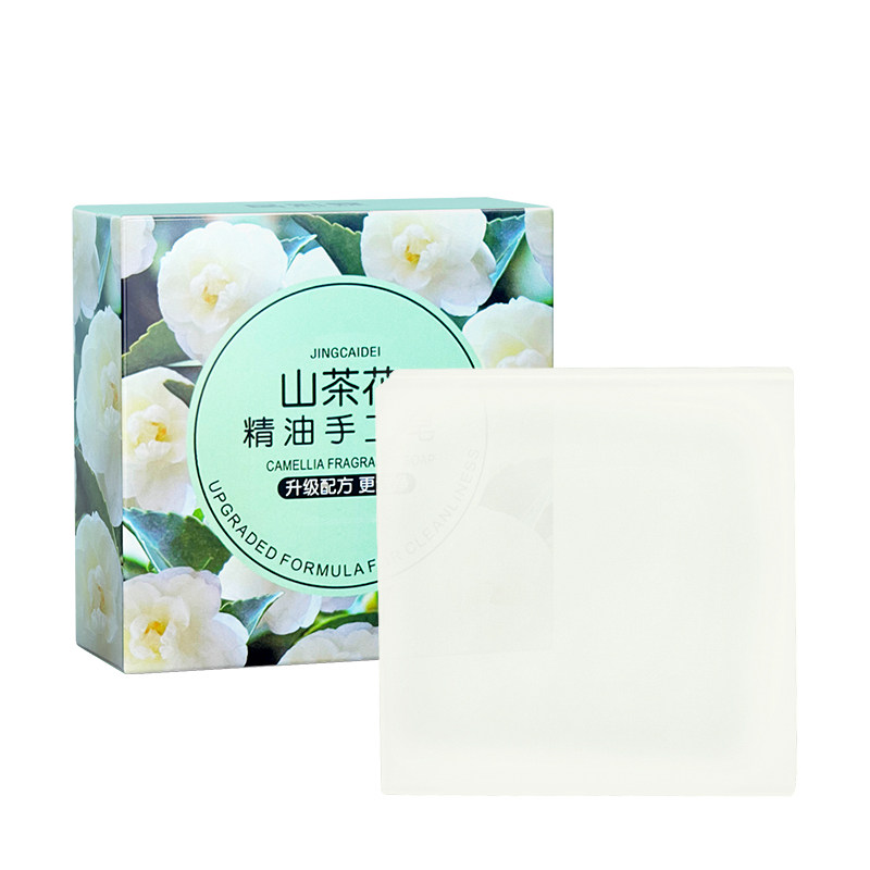 卓欧娅抑菌皂洁面沐浴手工精油香皂持久留香控油清爽山茶花香皂