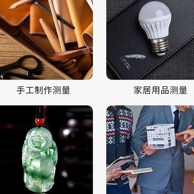 塑料游标卡尺迷你高精度家用小型尺子文玩核桃珠宝学生测量工具 - 图2