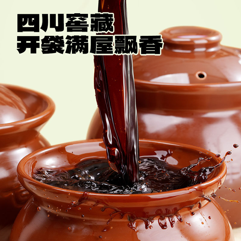 阿宽红油面皮泡面拌面酸辣味5连包方便面0脂面饼凉皮凉面速食夜宵