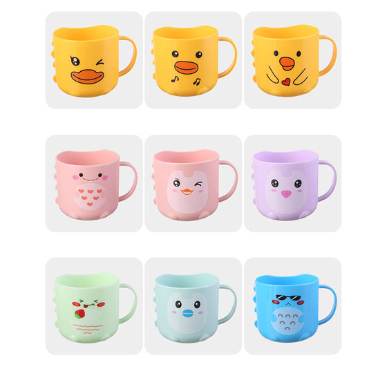 Children's toothbrushing cup cute cartoon toothbrushing cup