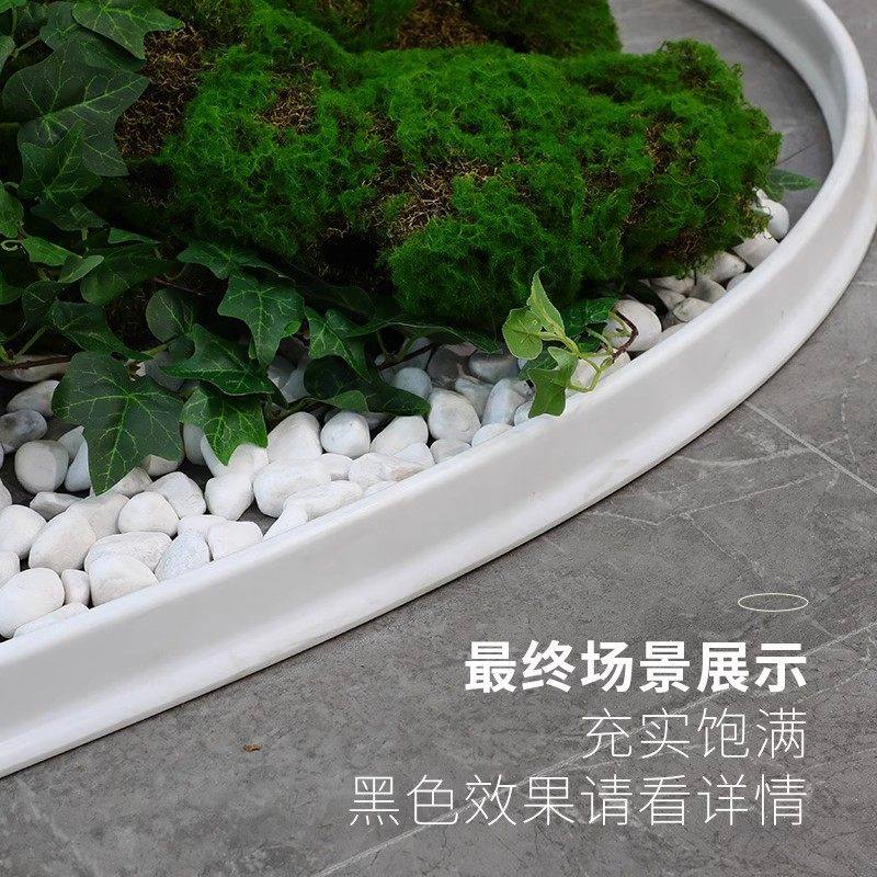 仿真植物造景硅胶围栏围条室内绿植围边围挡阳台遮挡线底座可造型,淘宝优惠券,粉丝福利购,淘宝优惠卷