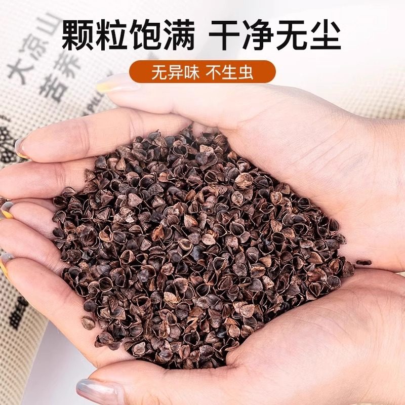 颈椎枕头护颈椎助睡眠反弓牵引修复睡觉专用病痛硬支撑圆柱荞麦枕,淘宝优惠券,粉丝福利购,淘宝优惠卷