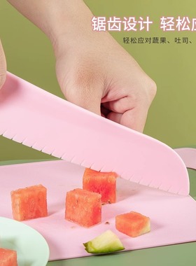 幼儿园专用不易伤手塑料切菜刀