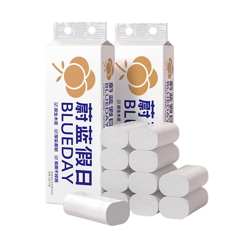 卷纸无芯卷纸家用实惠装白色餐巾纸卫生纸厕纸卷筒纸巾卷纸XU