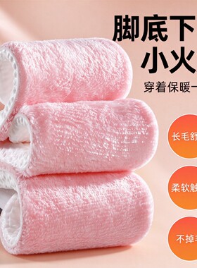 乳胶减震鞋垫米色|超9000次加购