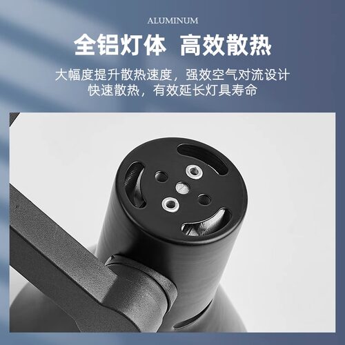 服装店射灯led轨道灯店铺商用COB导轨式灯聚光嵌入式par30灯泡 - 图1