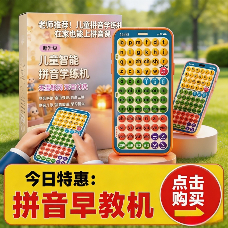 图3