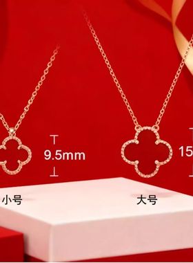 卡洛赫红色幸运四叶草项链女纯银镀18k金色锁骨链轻奢新款锁骨链