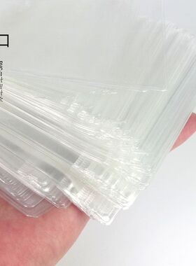 pvc透明拉链袋 便携收纳袋珠宝收纳首饰袋文玩核桃手串包装袋子