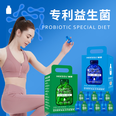 HEESSU大桶益生菌90瓶/桶