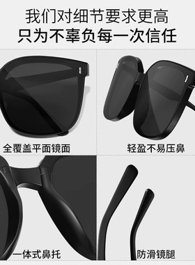 折叠墨镜女款2025新款高级感显脸小防紫外线开车专用偏光太阳眼镜