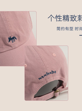 韩版小狐狸刺绣棒球帽夏鸭舌帽子
