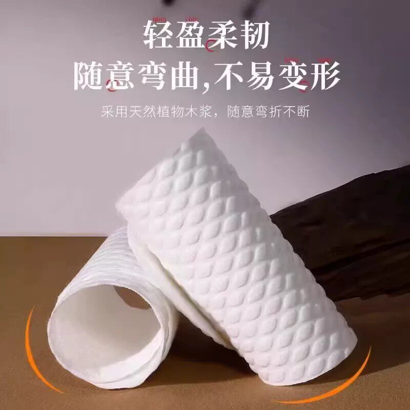光脚穿鞋神器鞋垫一次性夏季单鞋木浆吸汗防臭透气男女超薄