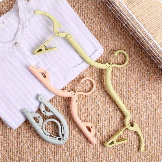 Folding hanger travel portable travel business trip clothes home student dormitory clip shelf artifact hanging clothes