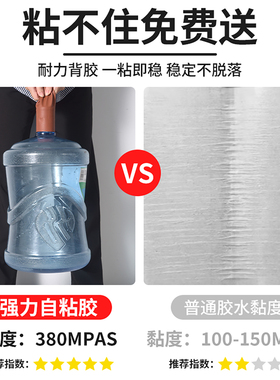 自粘皮革沙发修补|超2000次加购