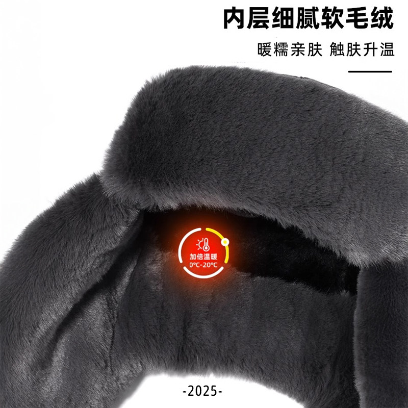 帽子男雷锋帽冬季骑车防风防寒保暖加绒加厚护耳东北大头围棉帽子,淘宝优惠券,粉丝福利购,淘宝优惠卷