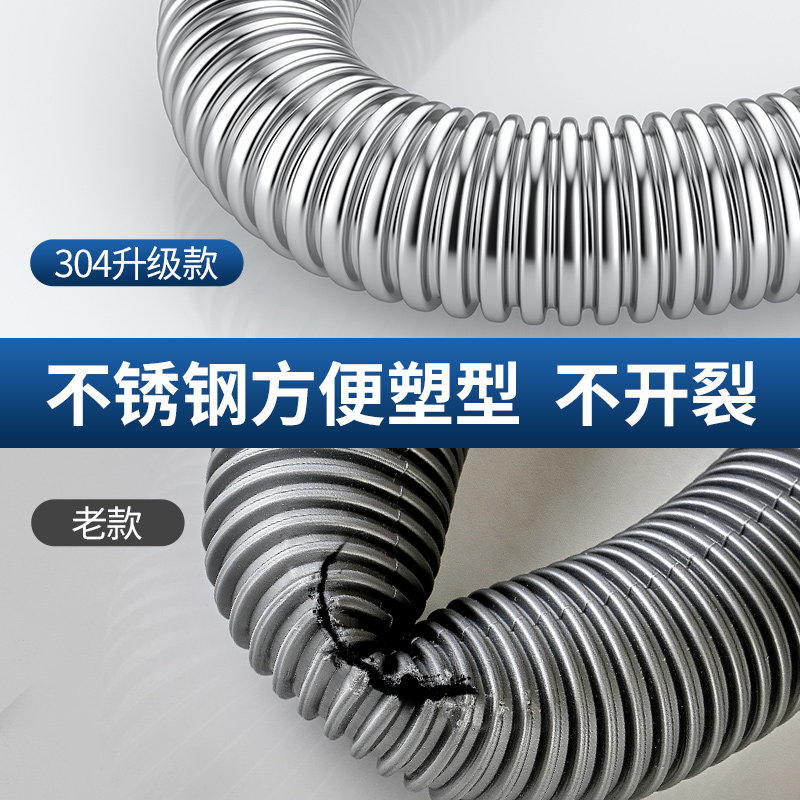 304不锈钢厨房洗菜盆下水管配件单双洗碗池水槽下水器排水管套装,淘宝优惠券,粉丝福利购,淘宝优惠卷