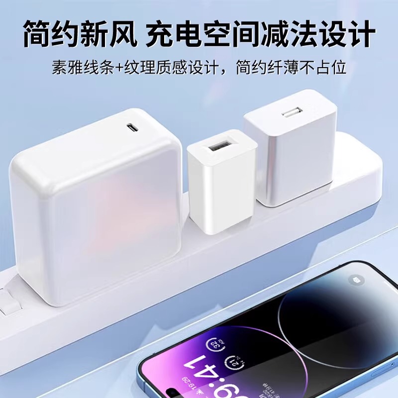 充电器充电头3C认证通用适用苹果华为荣耀小米oppo插头5V2A安卓8x耳机sub充电宝数据线头快充的USB接口1a - 图1