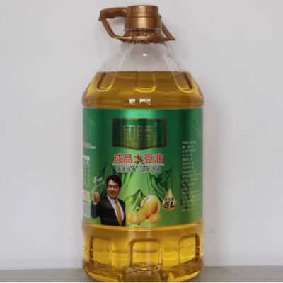 和睦成品大豆油一级物理压榨桶装5L国货优选清香