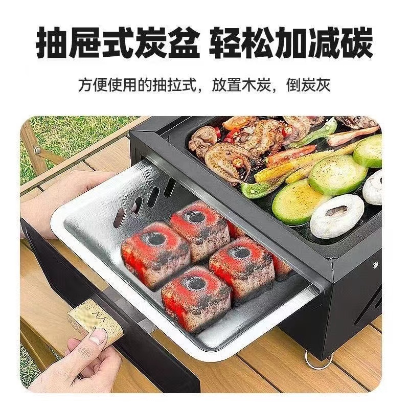 A full set of tea-making equipment around the stove, outdoor barbecue stove, picnic barbecue barbecue stove set, household small and portable