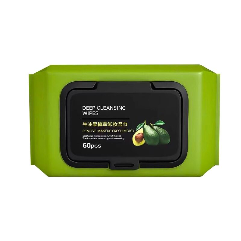卸妆湿巾牛油果卸妆巾温和清洁湿纸巾眼80抽卸妆棉眼妆植萃唇部