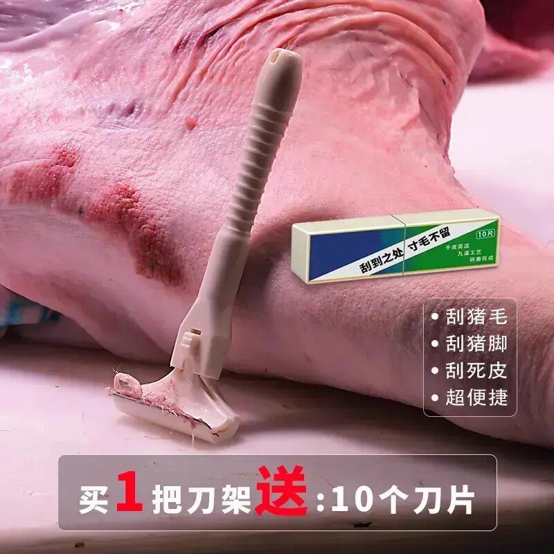 商品详情图片