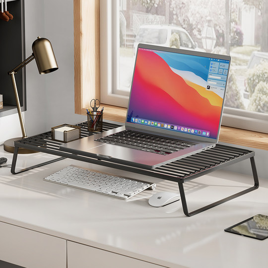 笔记本电脑支架镂空式散热架家用底座桌面增高星空烧烤架子电脑桌支撑显示器收纳