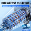 Wireless car washing machine super high pressure water gun household car cleaning artifact powerful lithium battery charging supercharged water gun