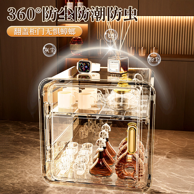 防尘杯子收纳置物架杯架桌面收纳盒放水杯储物架茶具茶杯架咖啡杯,淘宝优惠券,粉丝福利购,淘宝优惠卷