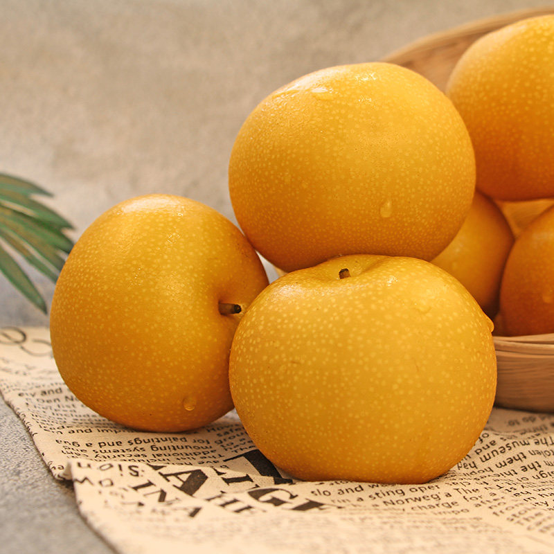 【芭芭农场兑换】秋月梨3斤单果200g+,淘宝优惠券,粉丝福利购,淘宝优惠卷