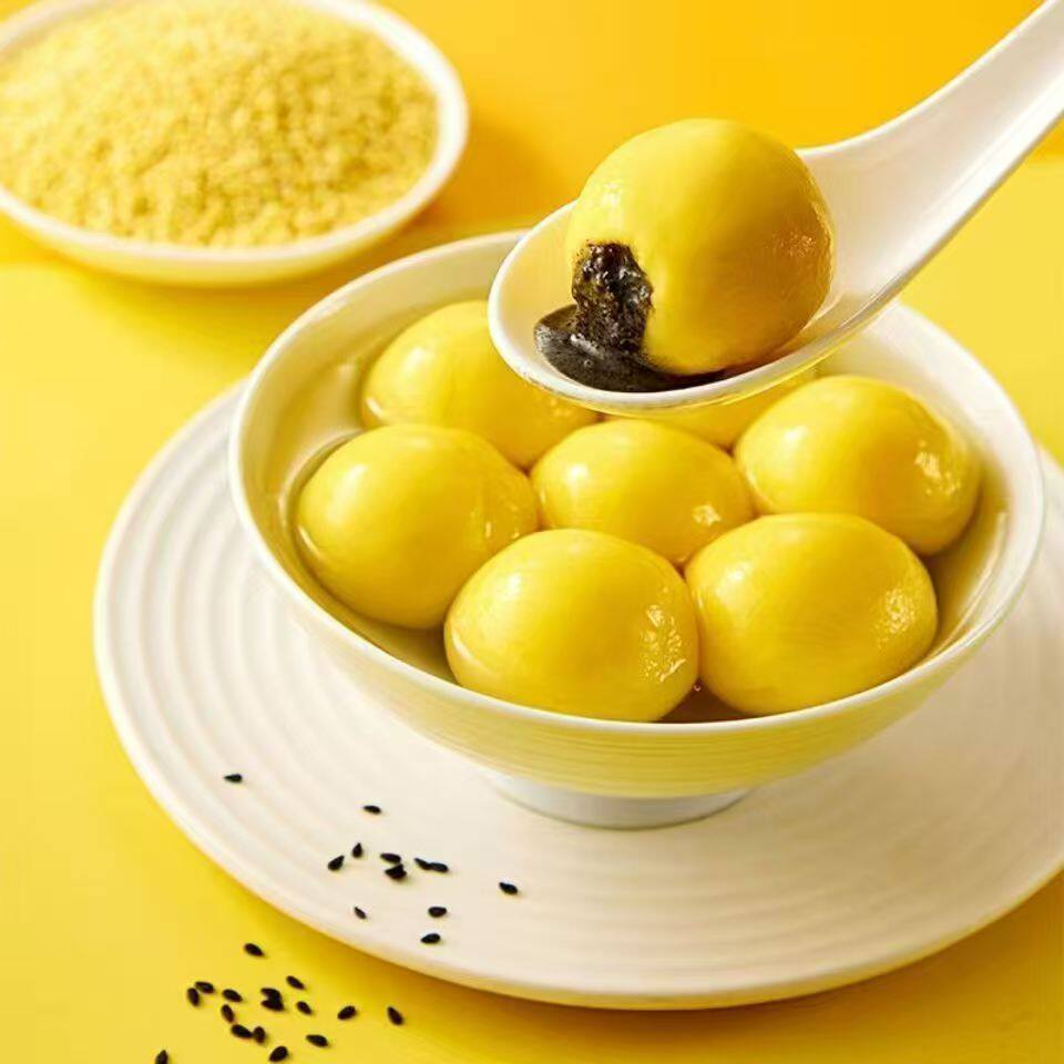 正宗大黄米汤圆软糯网红汤圆黑芝麻速冻圆子半成品速食早餐汤圆