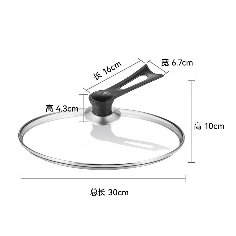 食品级锅盖把手家用帽玻璃耐高温不锈钢炒锅通用款透明盖内径可立 - 图3