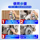 Rust removal, loose rust lubricant, metal cleaning liquid w screw loosening d anti-rust butter spray anti-corrosion cleaning