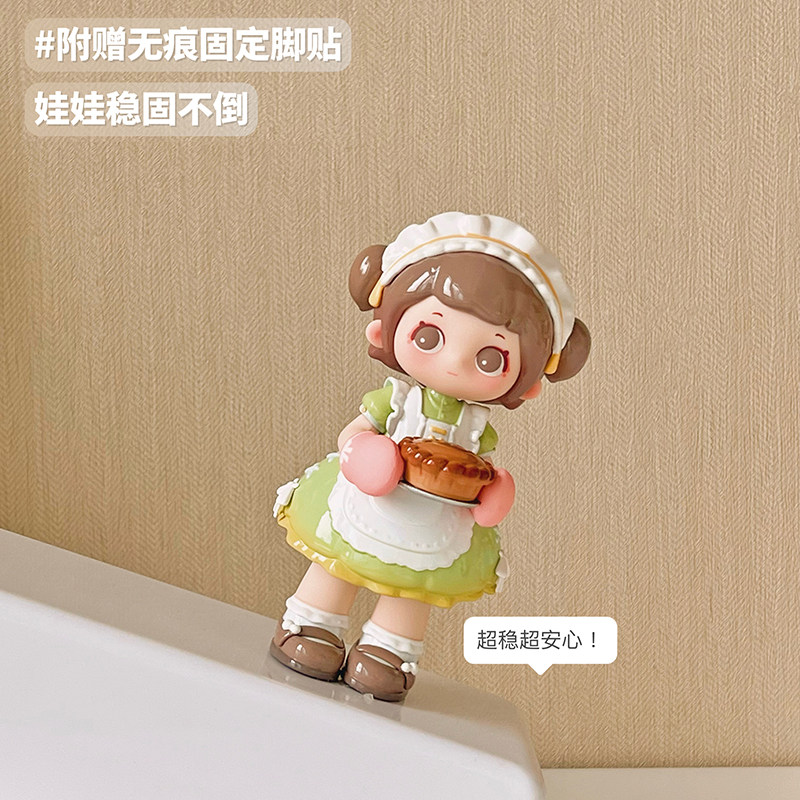 又梨盲盒收纳展示架娃娃摆件公仔手办展示柜防尘透明亚克力展示盒,淘宝优惠券,粉丝福利购,淘宝优惠卷